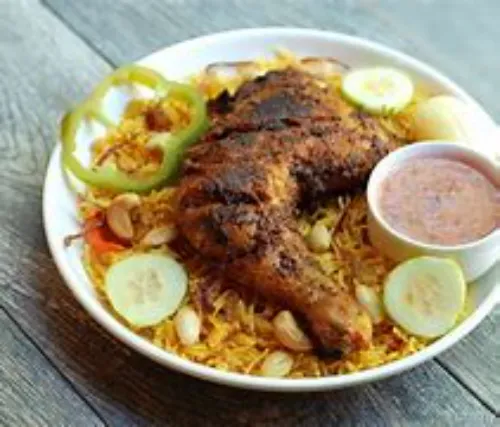BROASTED MANDHI (Half)